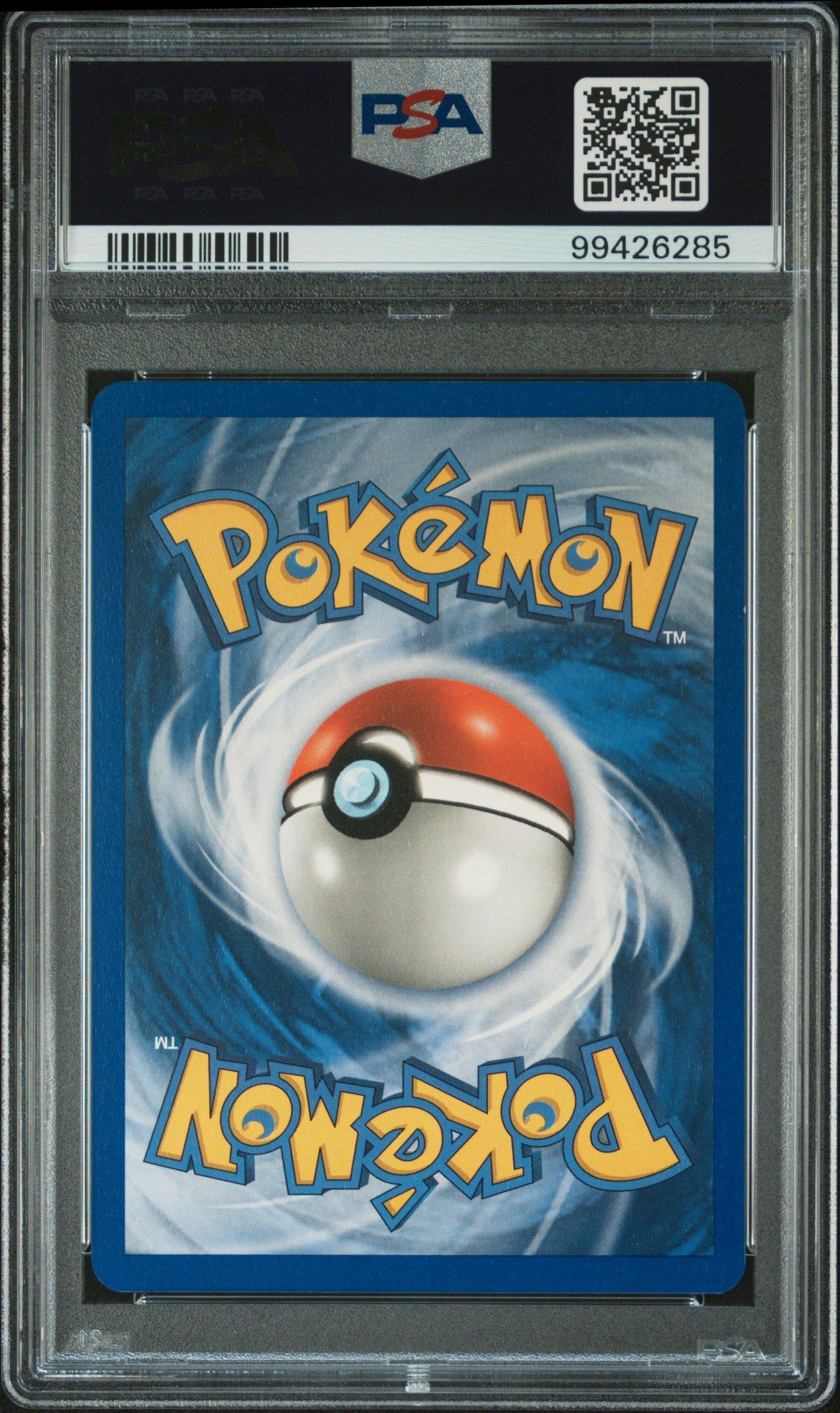 2006 Pokemon Ex Legend Maker 69 Wailmer PSA 9