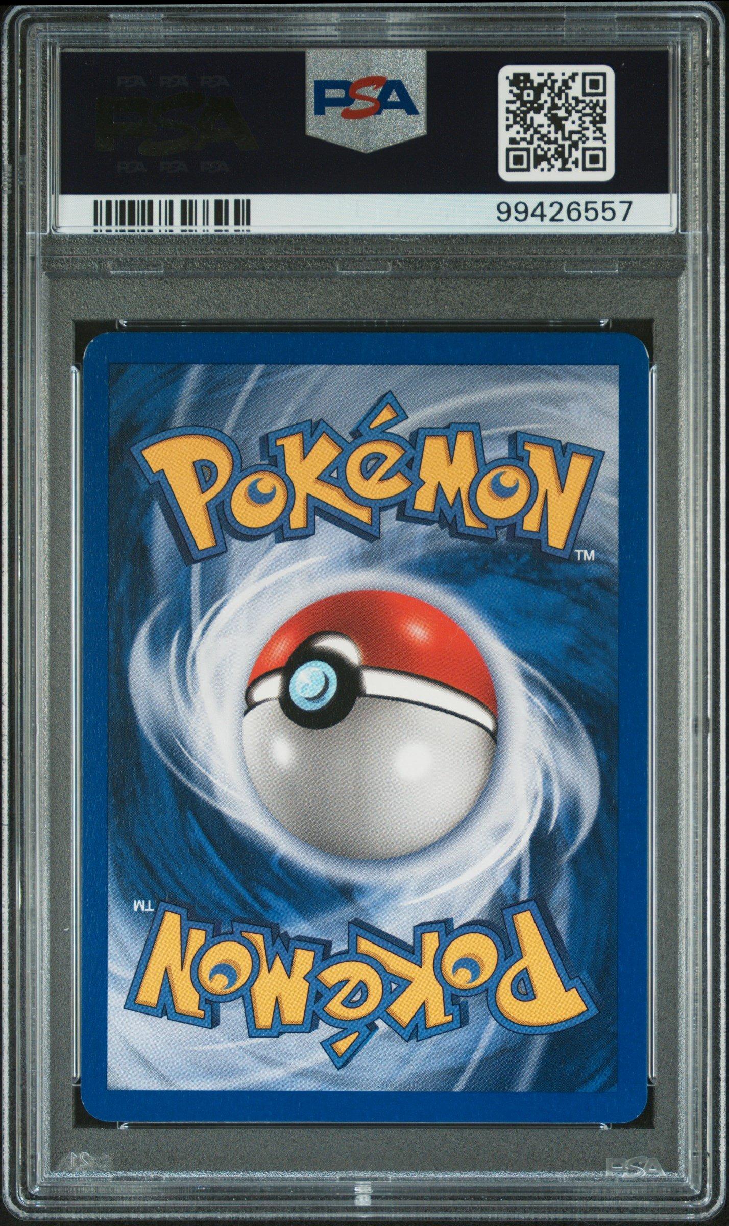2006 Pokemon Ex Holon Phantoms 42 Gloom PSA 8