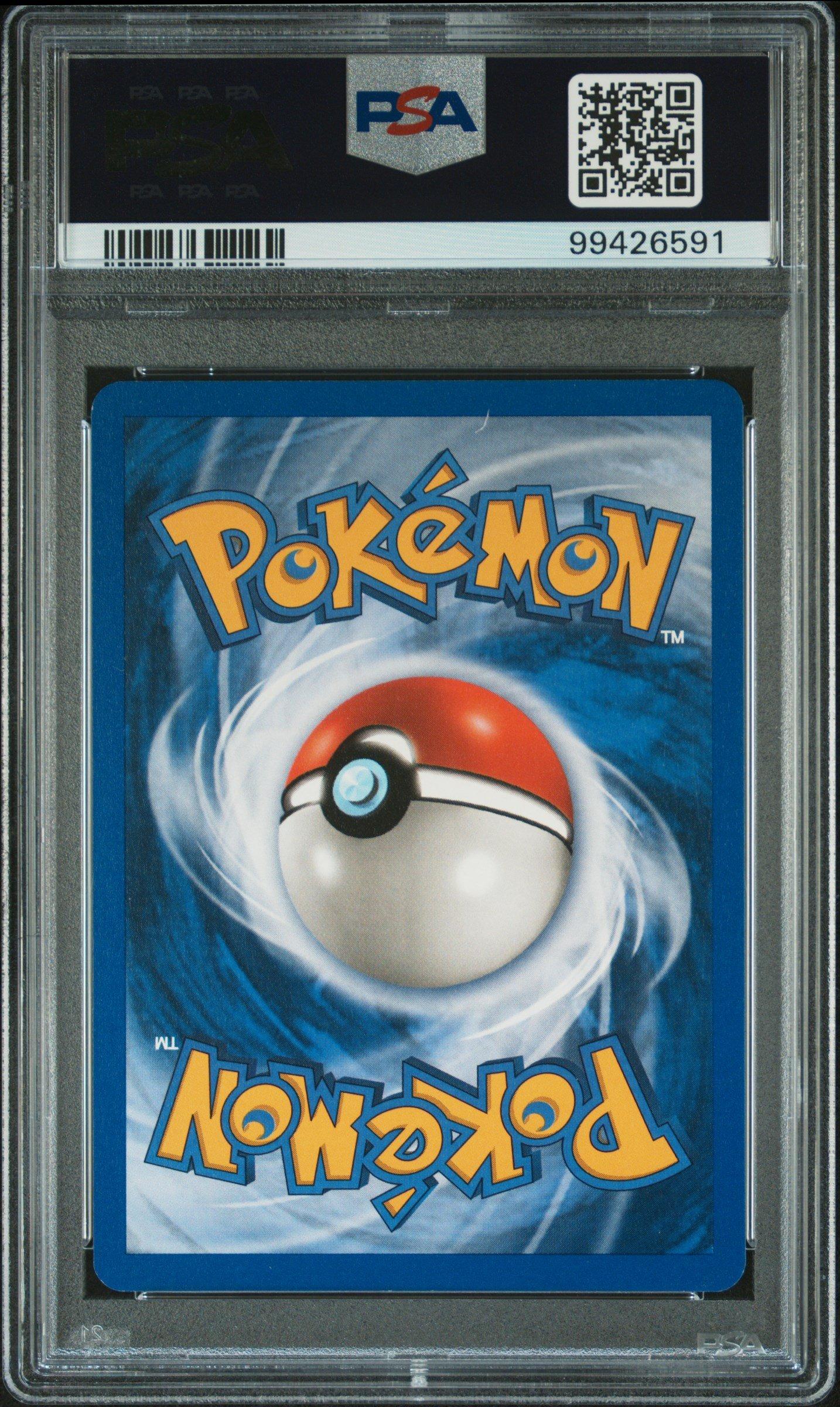 2003 Pokemon Skyridge 86 Pineco PSA 9