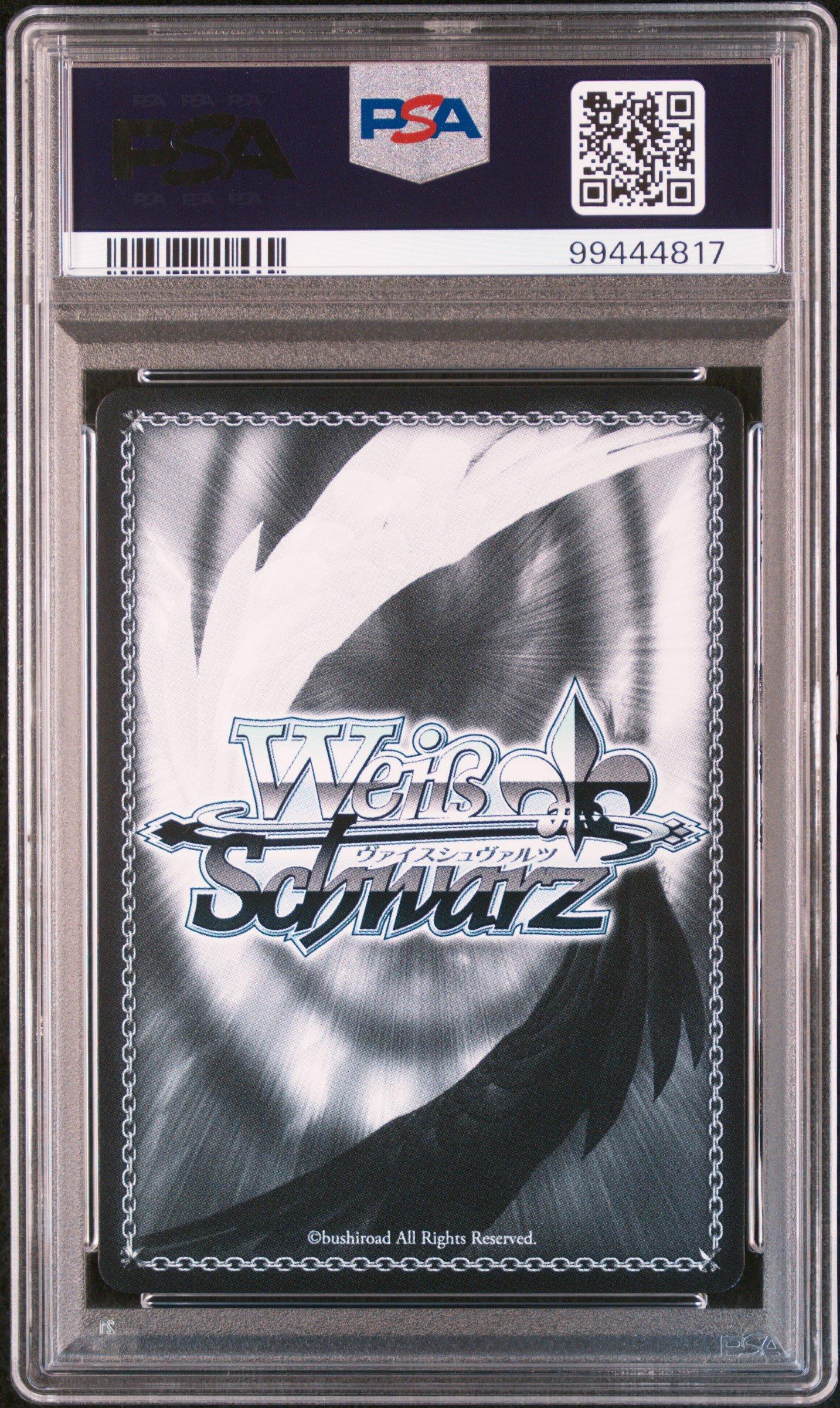 2024 Weiss Schwarz Japanese Fujimi Fantasia Bunko Vol.2 T10 Summon