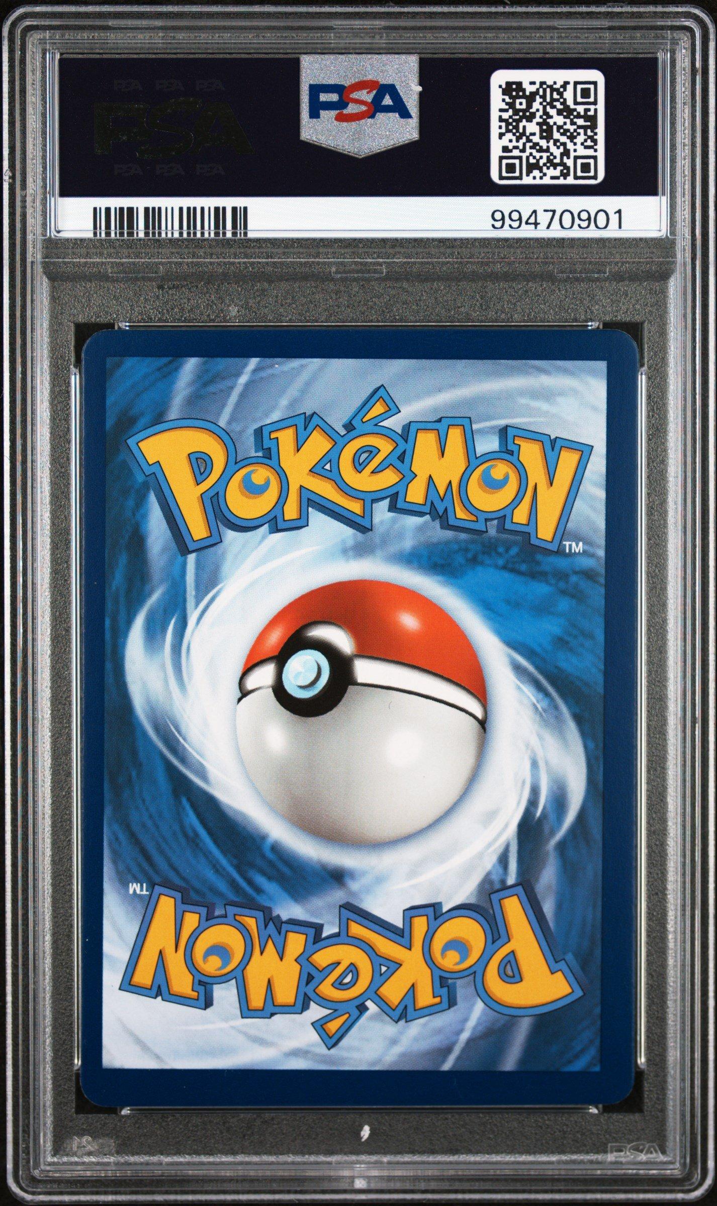 2021 Pokemon Sword & Shield Evolving Skies 191 Full Art/dragonite