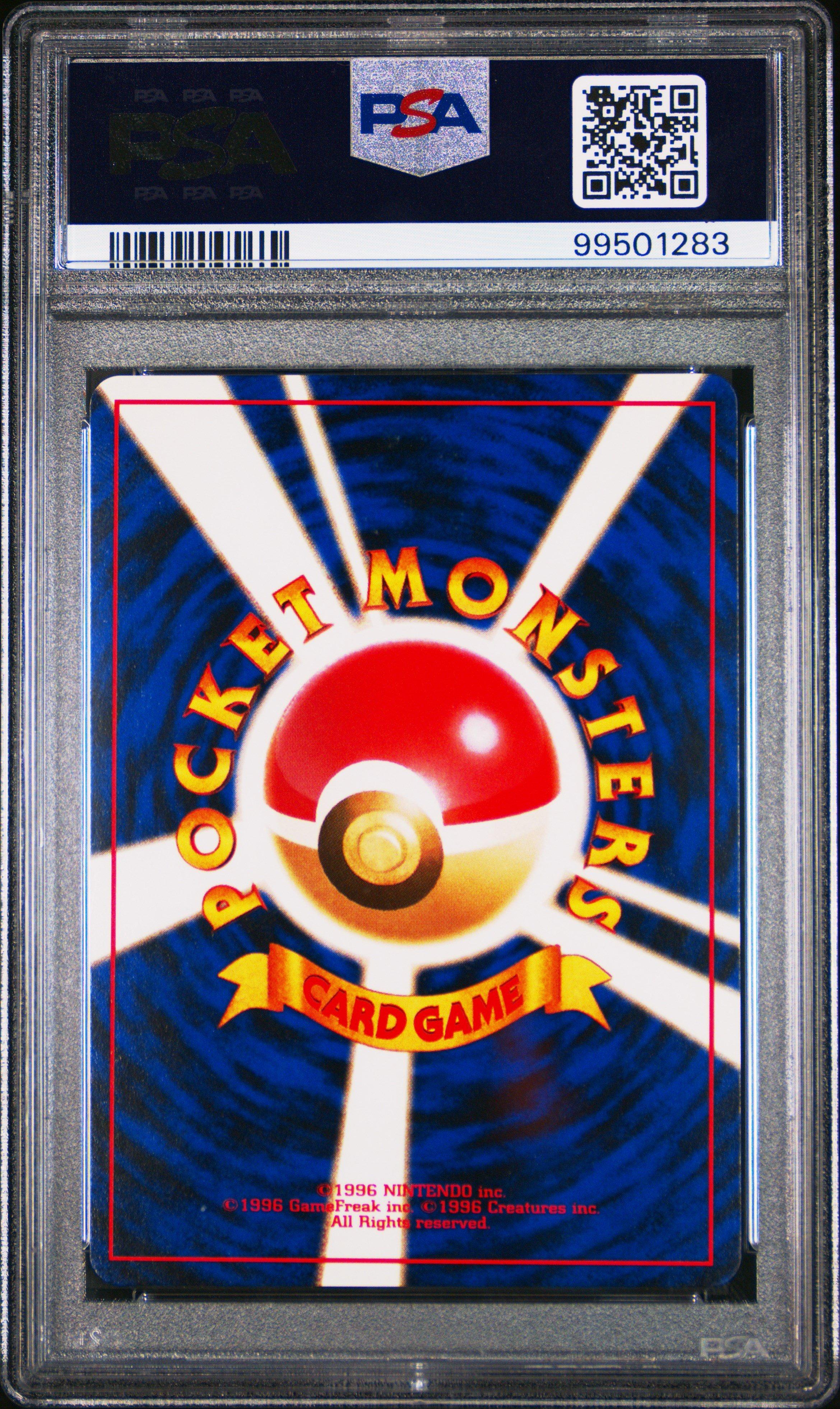 1999 Pokemon Japanese Gym 2 109 Koga's Koffing Lv.10 PSA 9