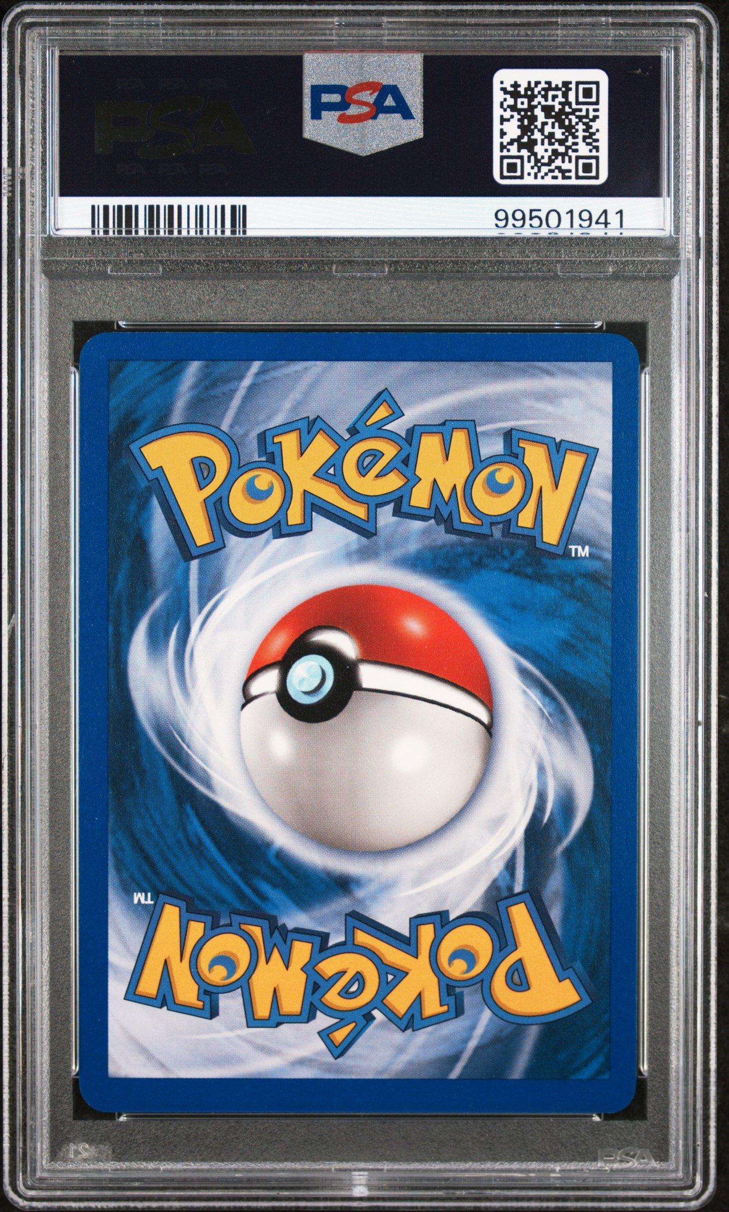 2003 Pokemon Aquapolis 112 Tangela PSA 10