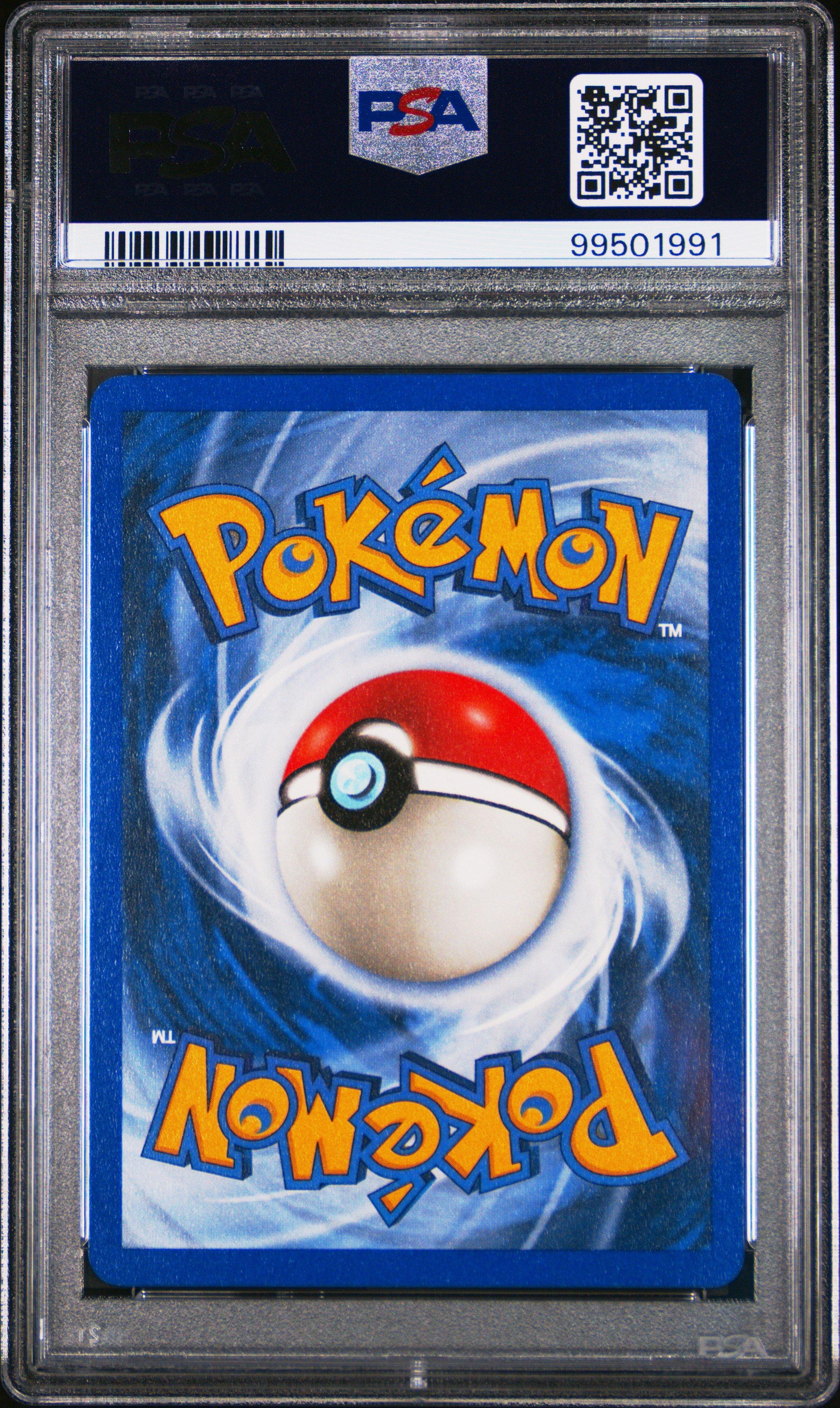 2003 Pokemon Aquapolis 47 Flaaffy PSA 9