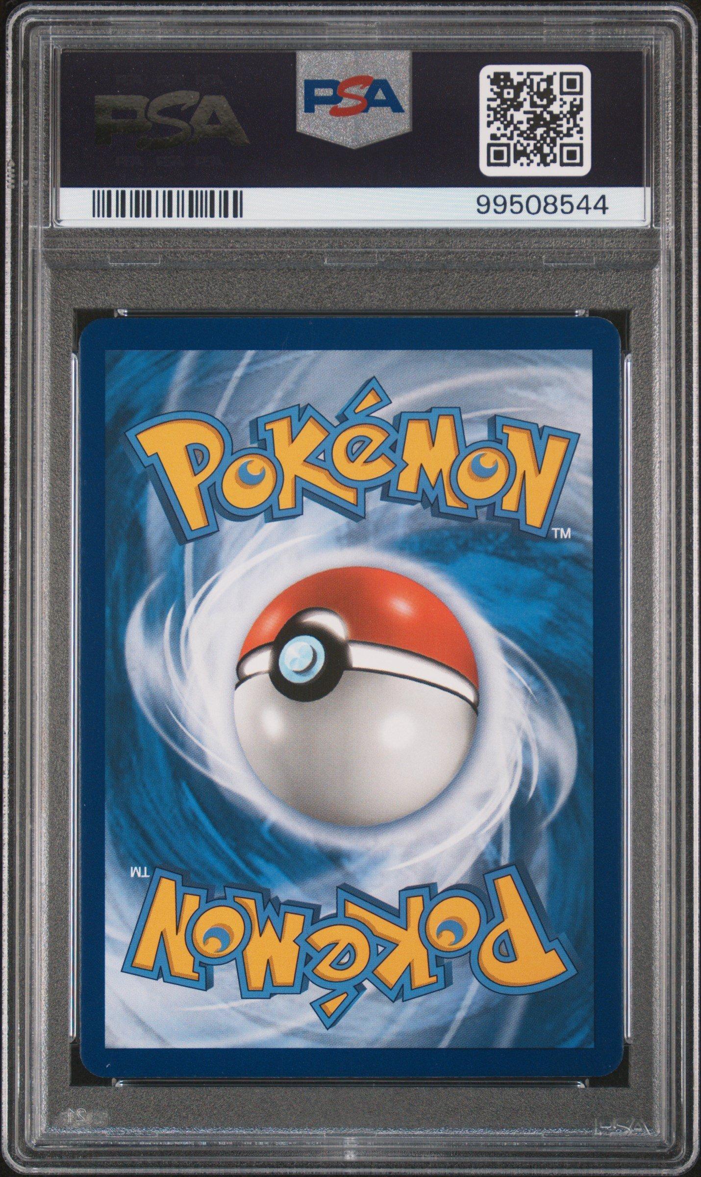 2019 Pokemon Sun & Moon Cosmic Eclipse 236 Full Art/rosa PSA 10