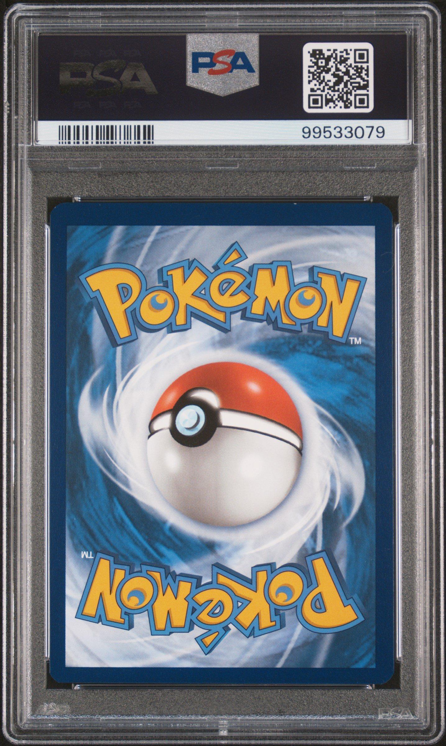 2024 Pokemon Twm En-twilight Masquerade 214 Greninja Ex Special