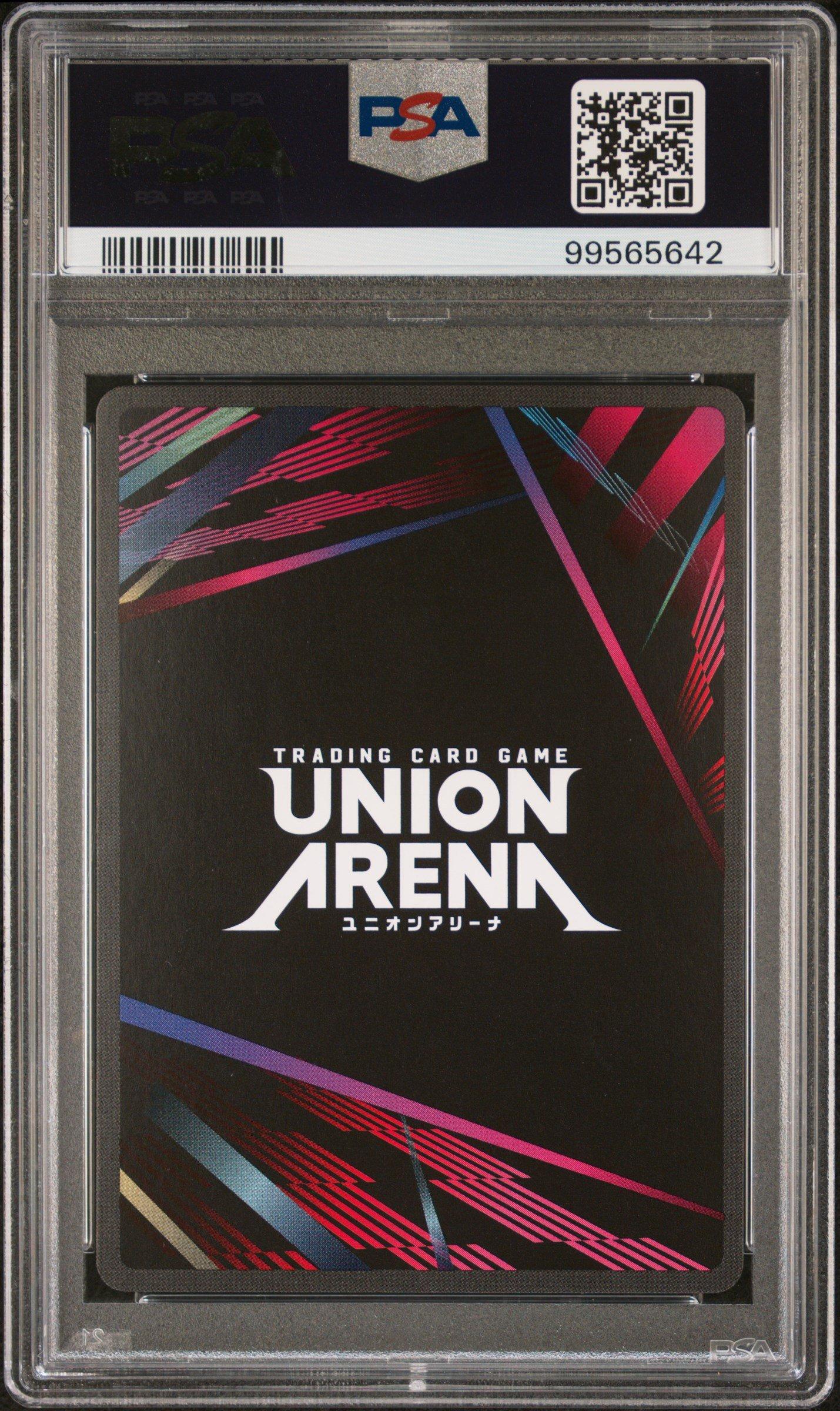 2024 Union Arena Uepr-promos 077 C.c. Store Tournament October
