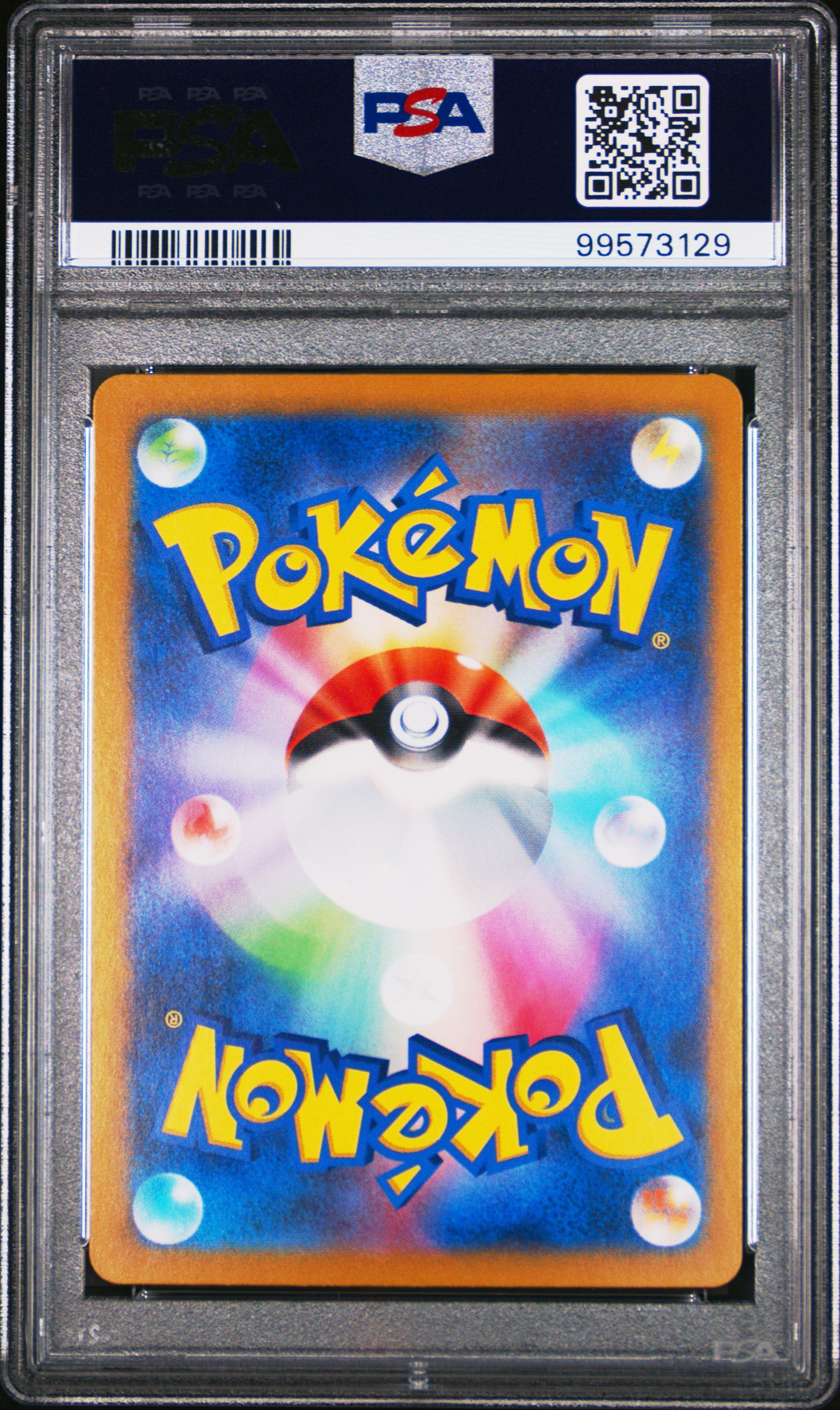 2023 Pokemon Japanese Clk-trading Card Game Classic Blastoise