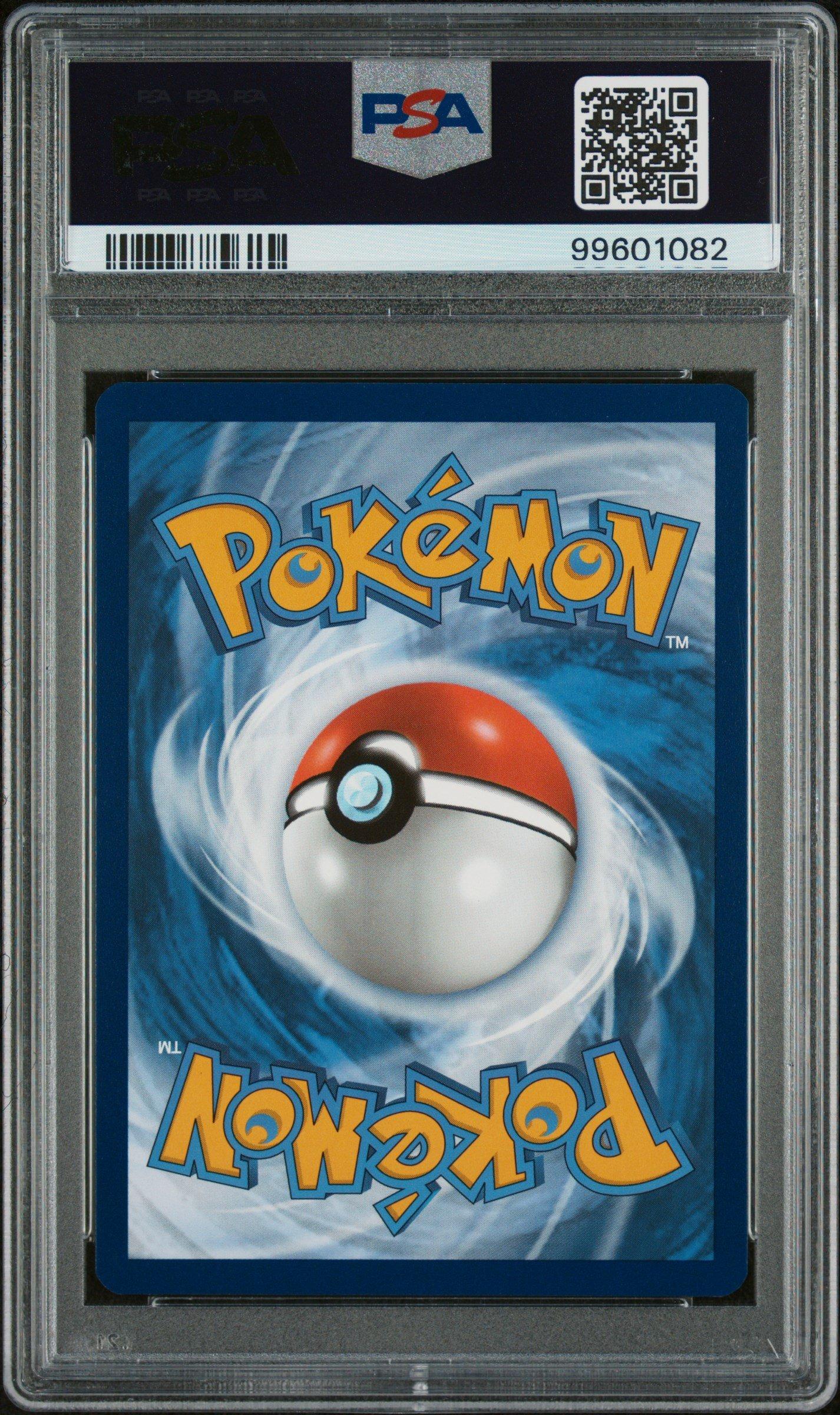 2024 Pokemon Svp En-sv Black Star Promo 132 Greninja Ex Shrouded