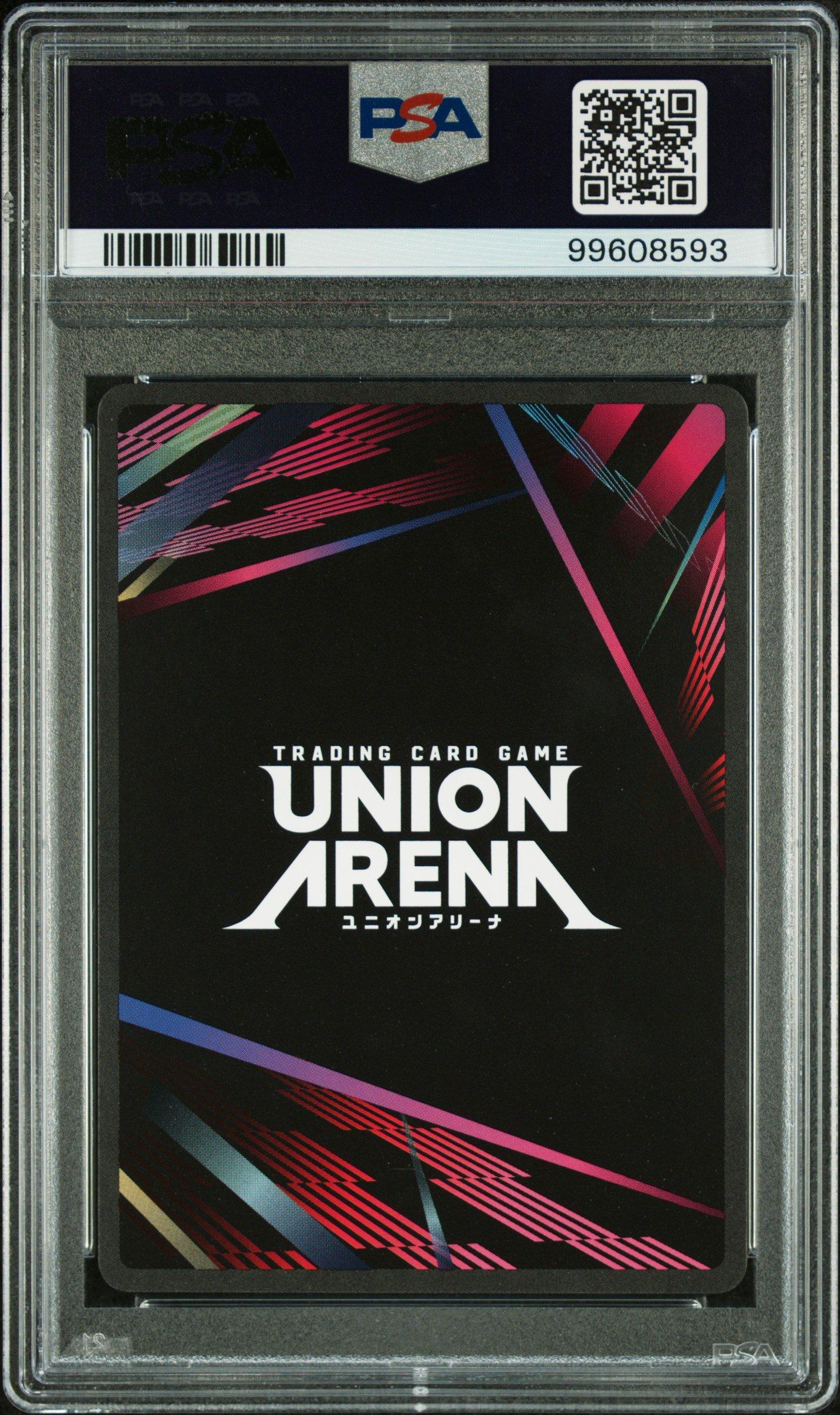 2024 Union Arena Ue01bt/blc Bleach: Thousand-year Blood War 041