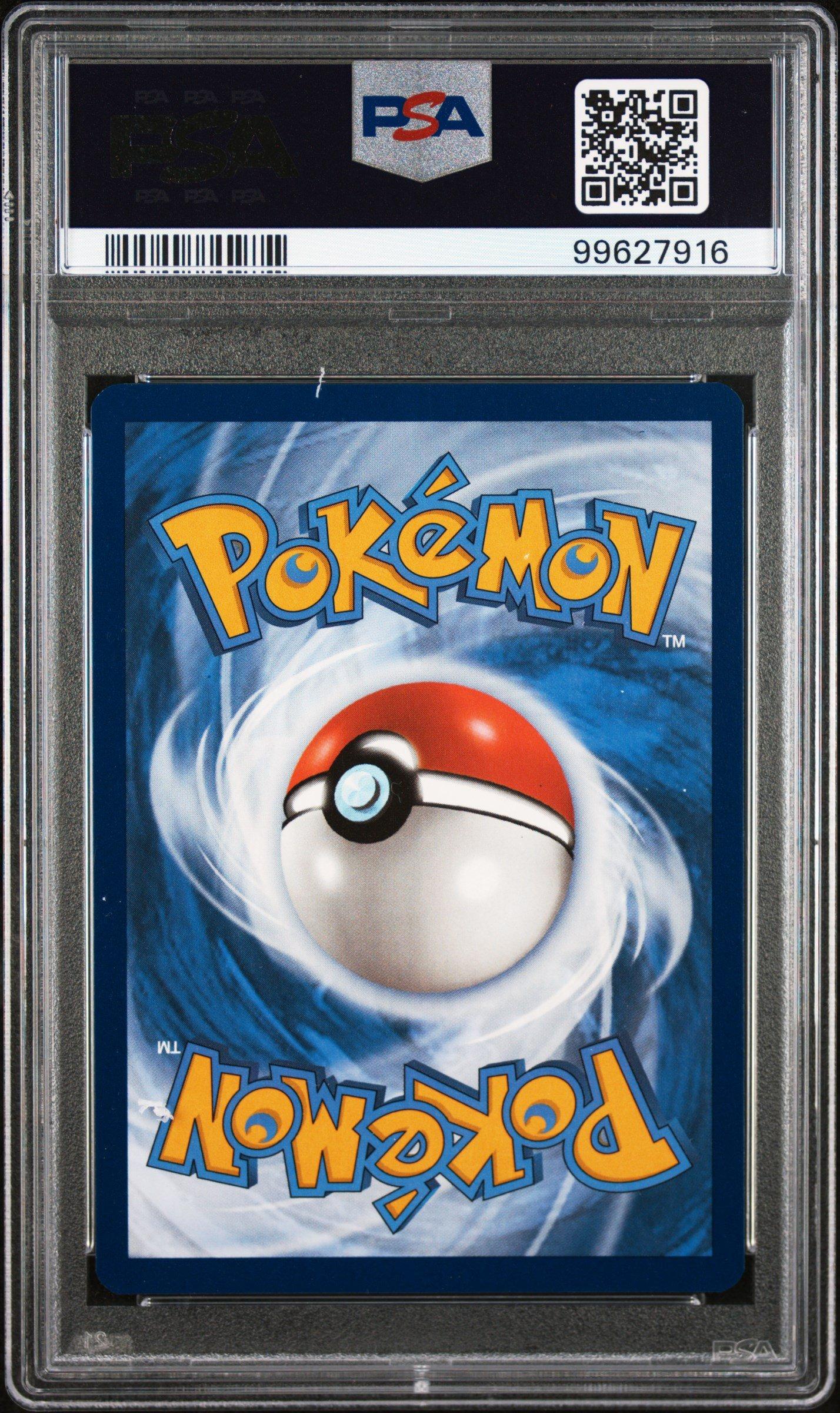 2024 Pokemon Twm En-twilight Masquerade 214 Greninja Ex Special