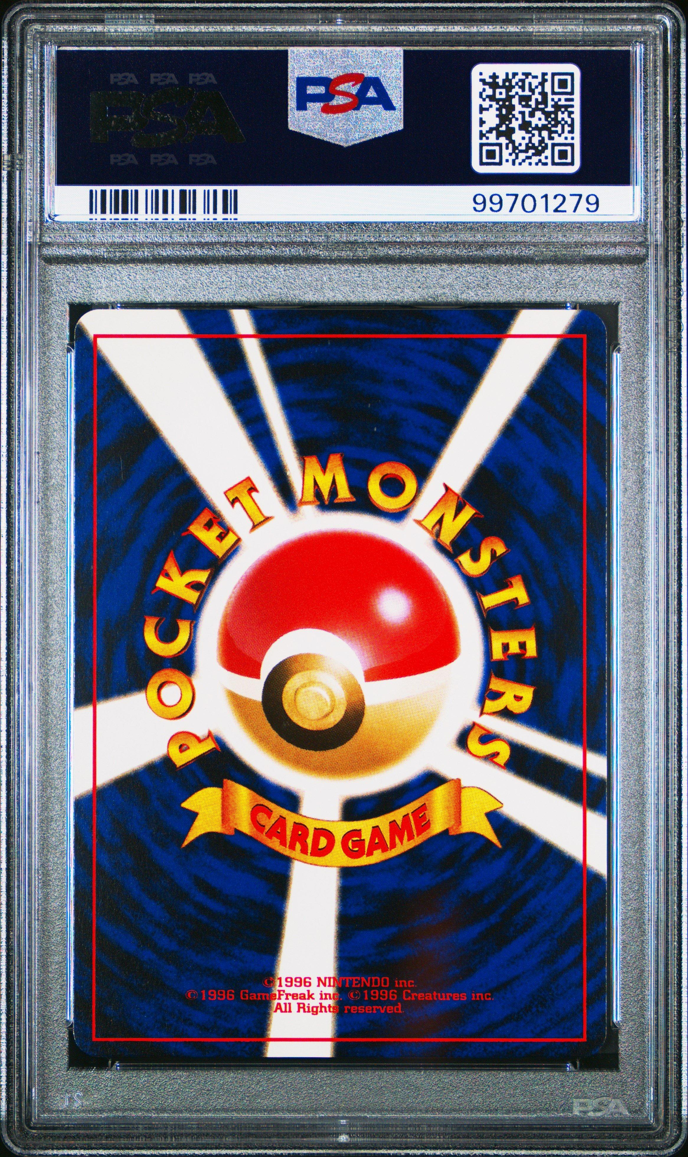 2000 Pokemon Japanese Neo 3 75 Graveler PSA 9