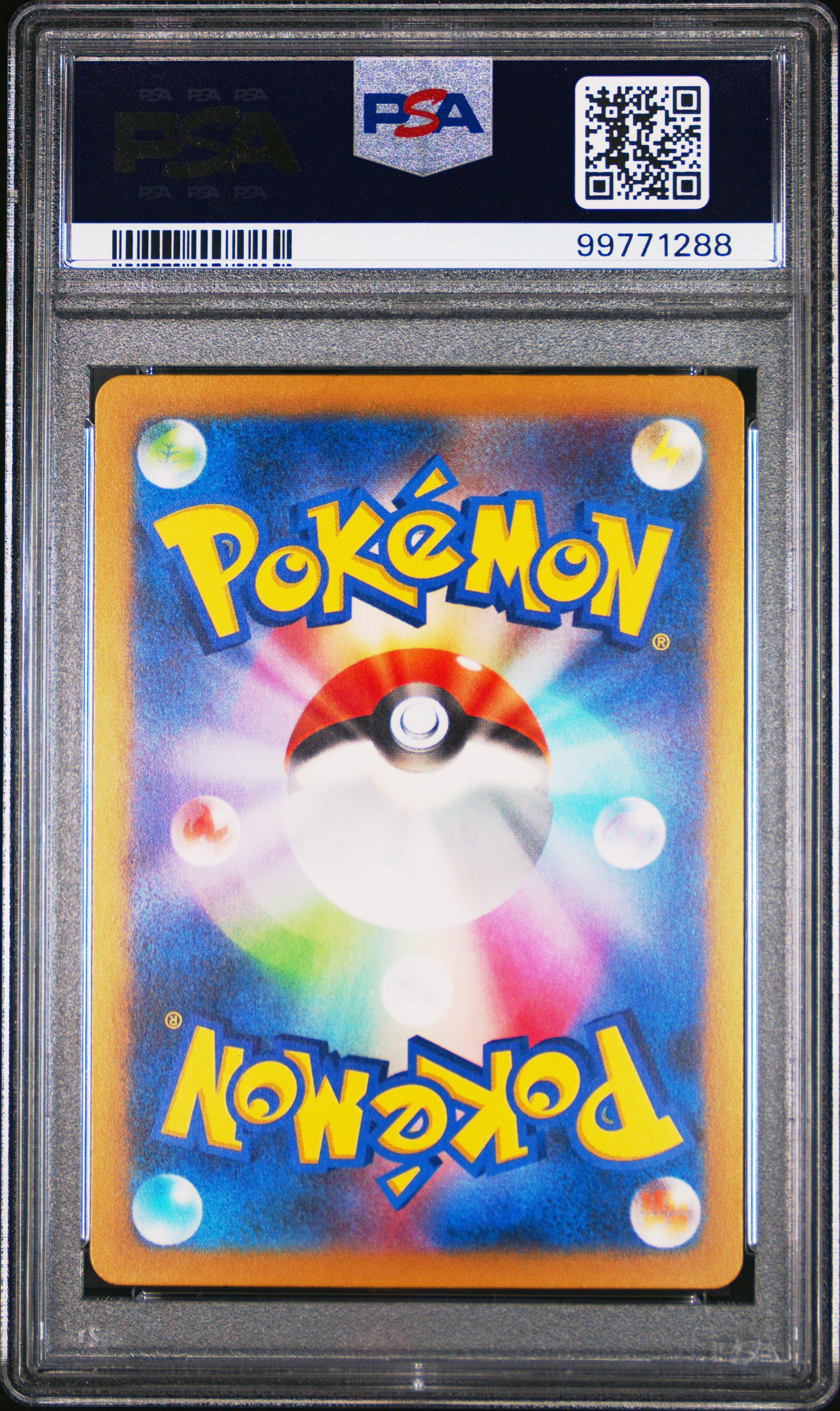 2023 Pokemon Japanese Clf-trading Card Game Classic Venusaur & Lugia Ex Deck 014 Dodrio PSA 10