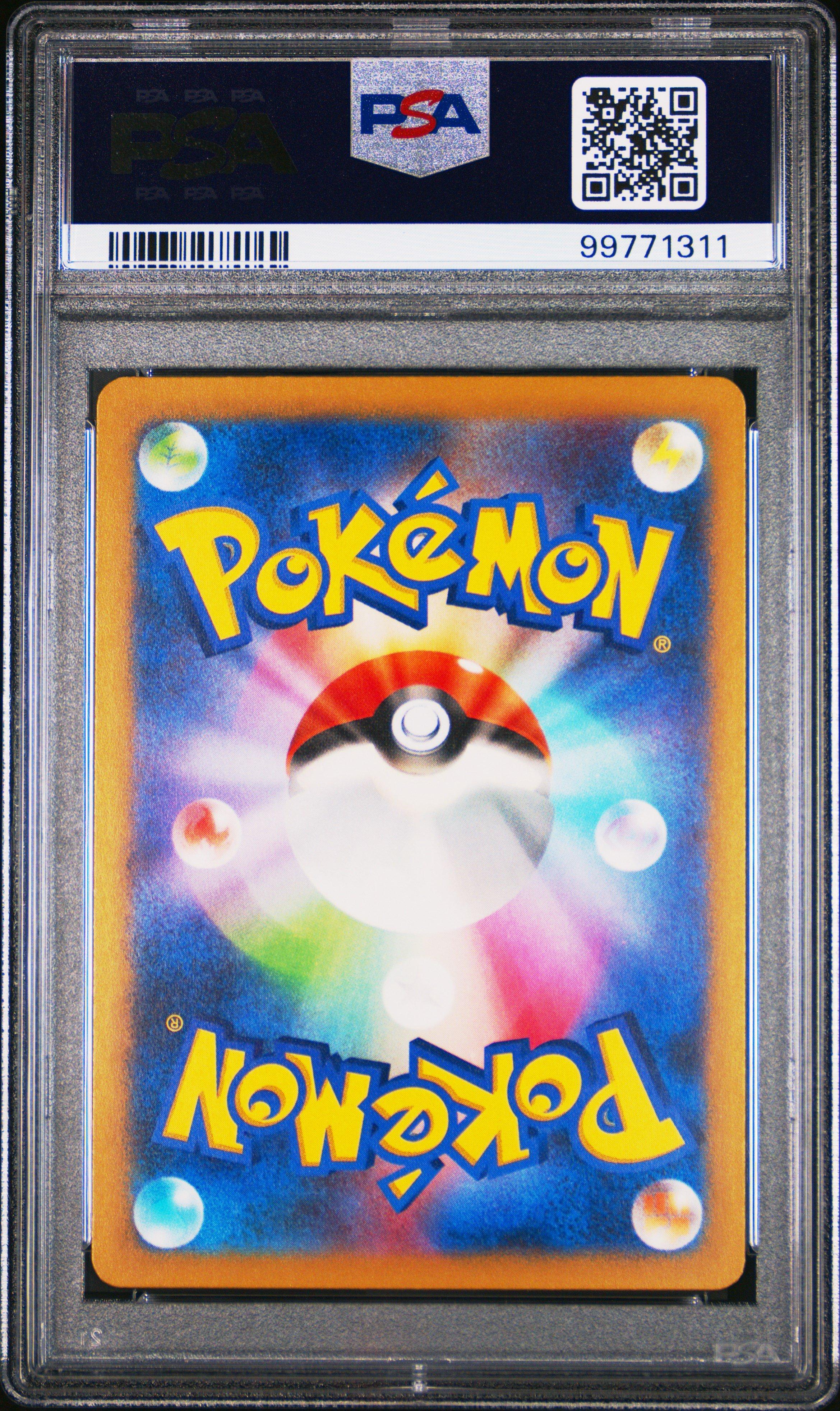 2023 Pokemon Japanese Clf-trading Card Game Classic Venusaur
