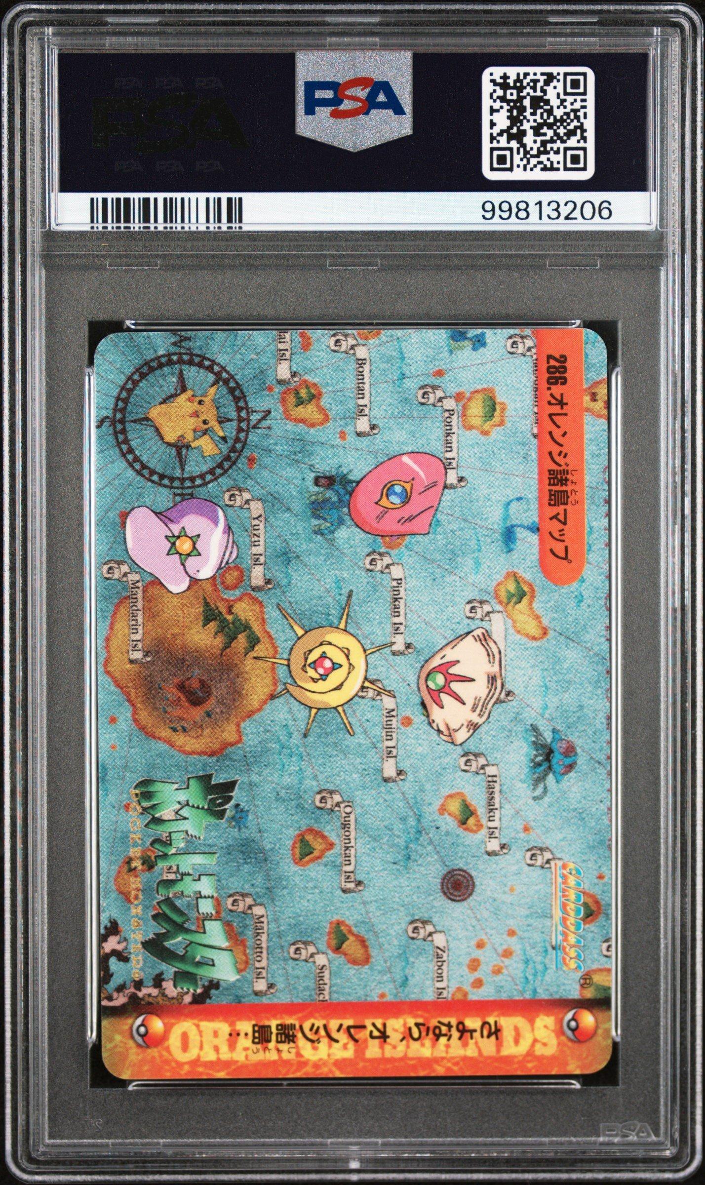 1999 Pokemon Japanese Bandai Carddass Vending Series 8 286 Ash
