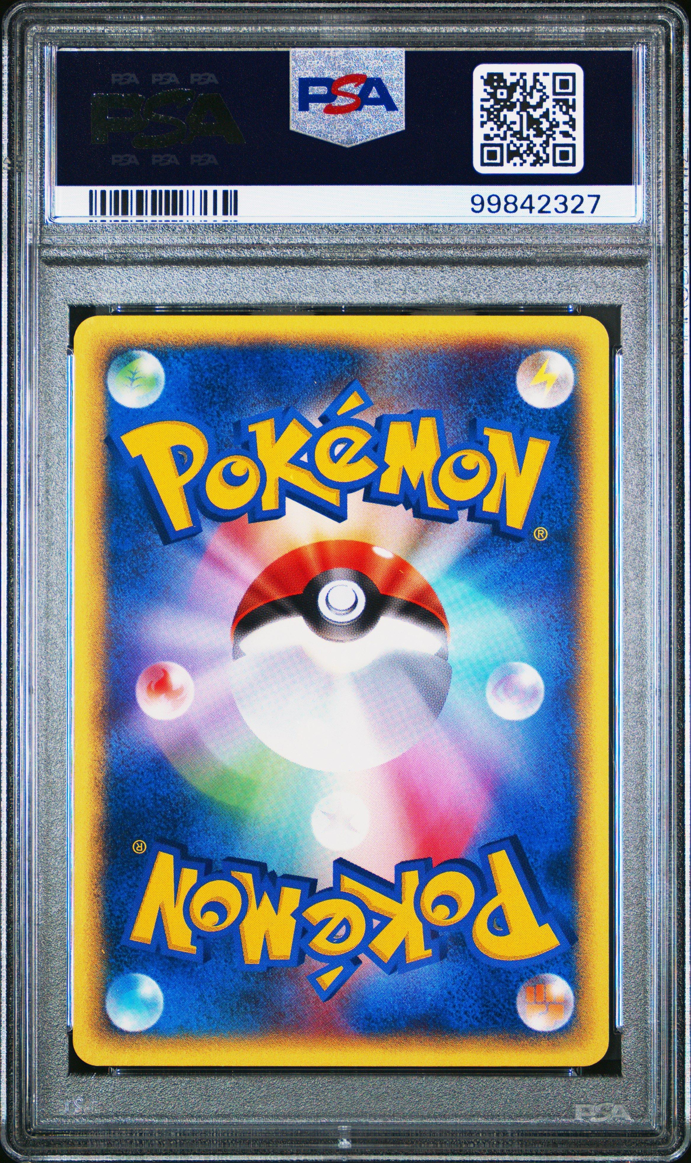 2002 Pokemon Japanese The Town On No Map 029 Quagsire 1st Edition PSA 10