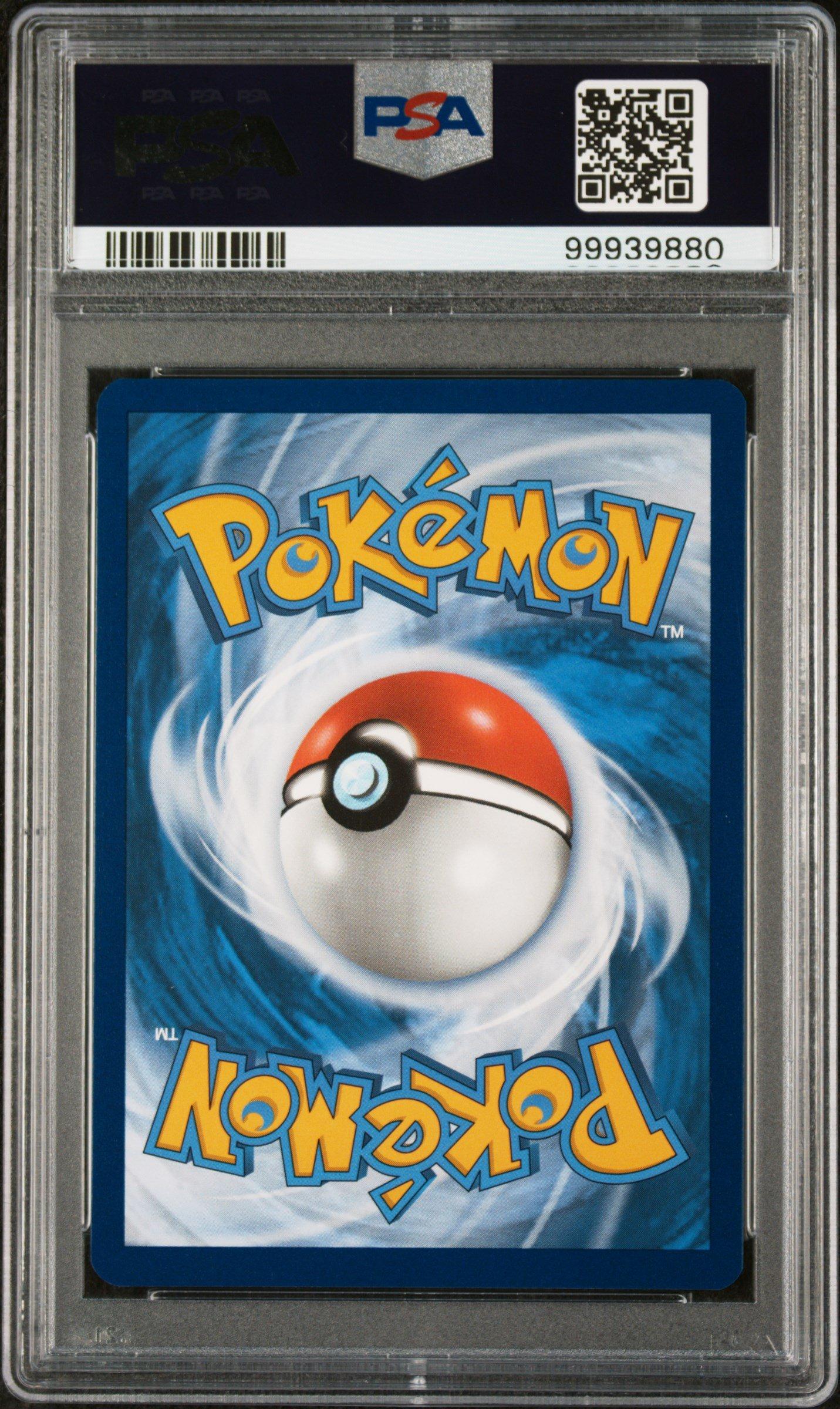 2024 Pokemon Paf En-paldean Fates 232 Mew Ex Special Illustration