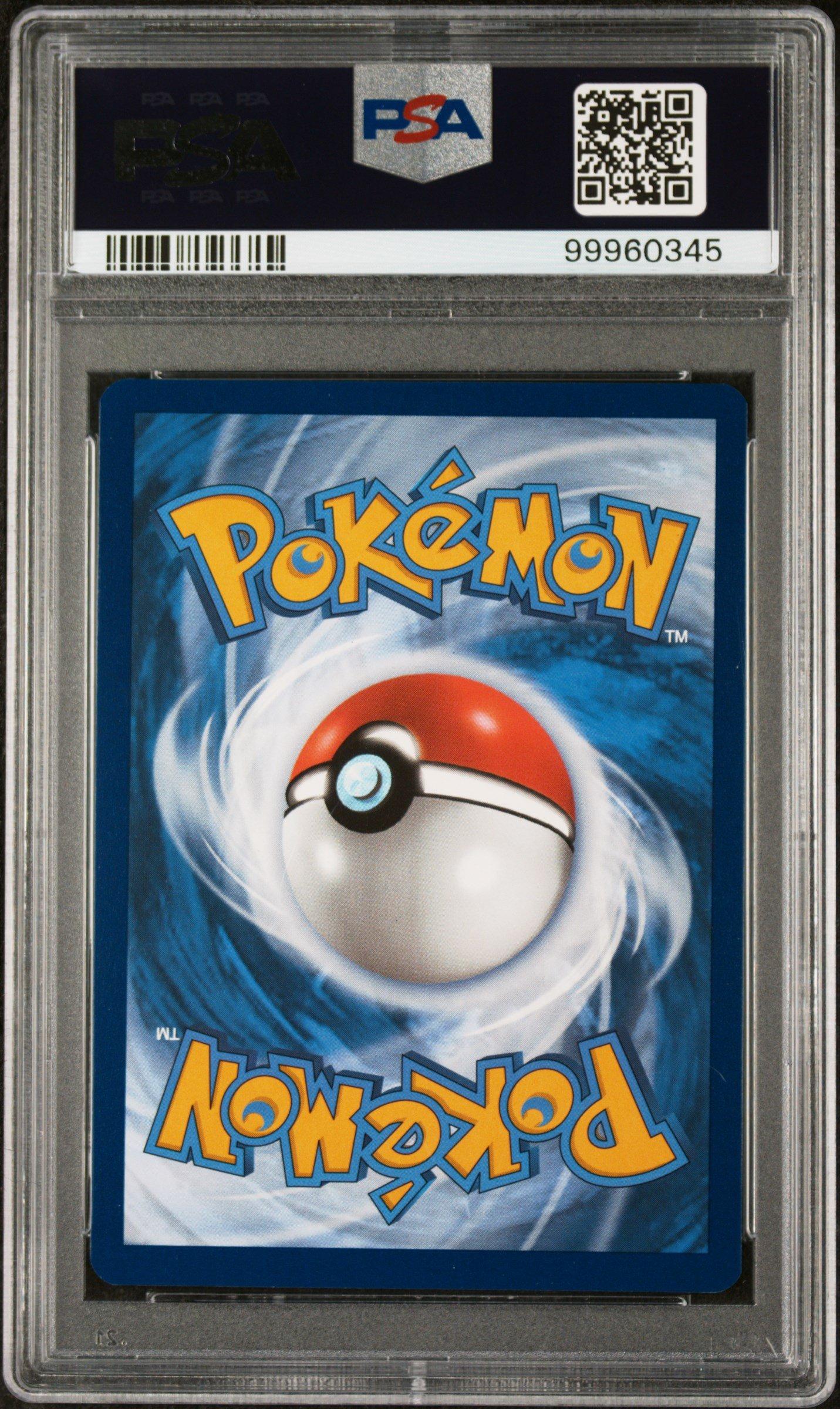 PSA10クラブ ● 第1弾基本拡張パック 010/128 PSA10クラブ ○ 第1弾基本拡張パック 010/128 【公式通販】