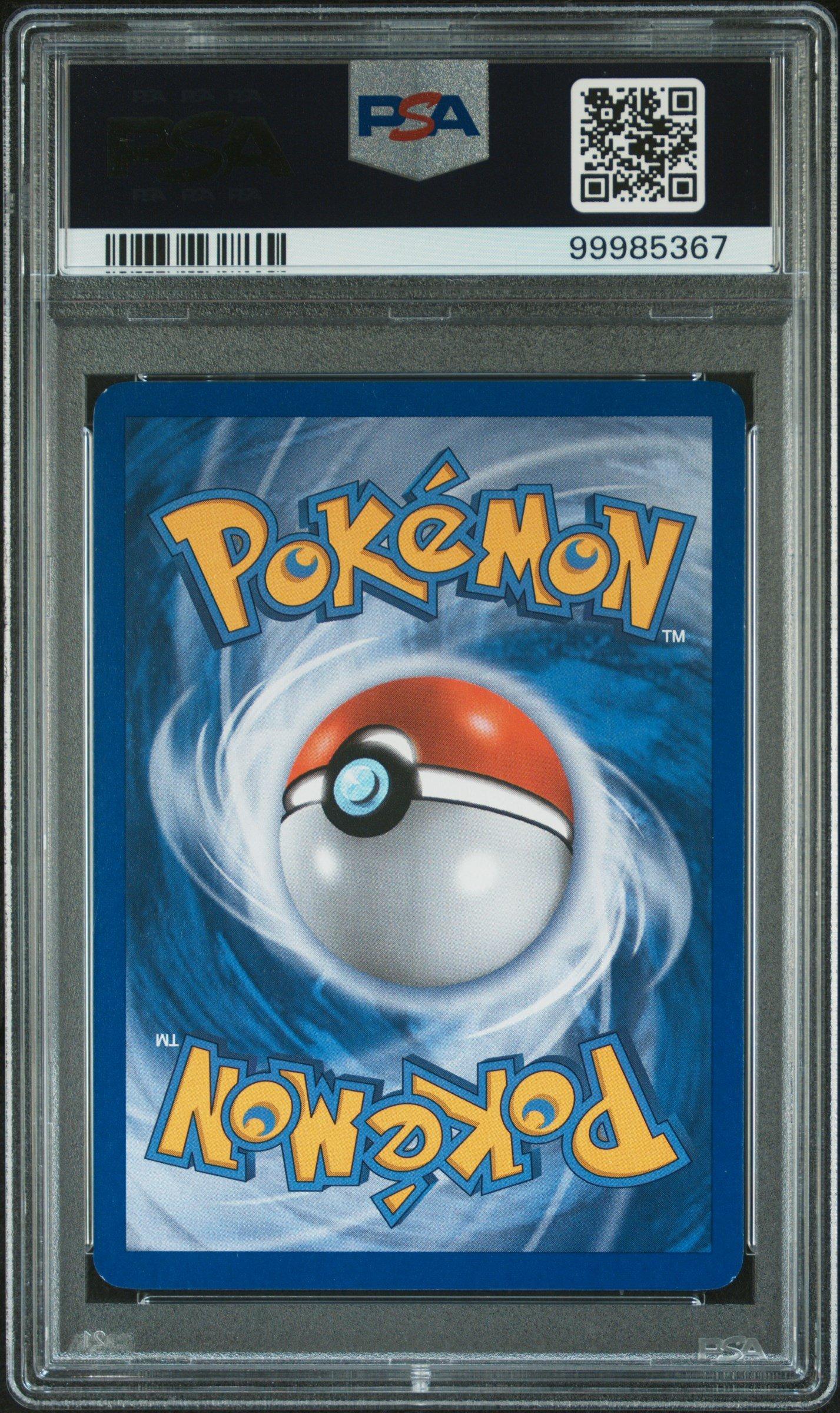 2010 Pokemon Heartgold & Soulsilver Triumphant 70 Nidoran PSA 8