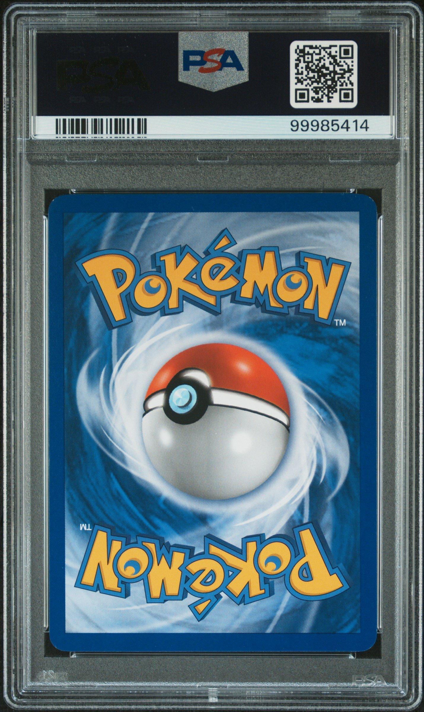 2008 Pokemon Diamond & Pearl Stormfront 37 Electrode PSA 9