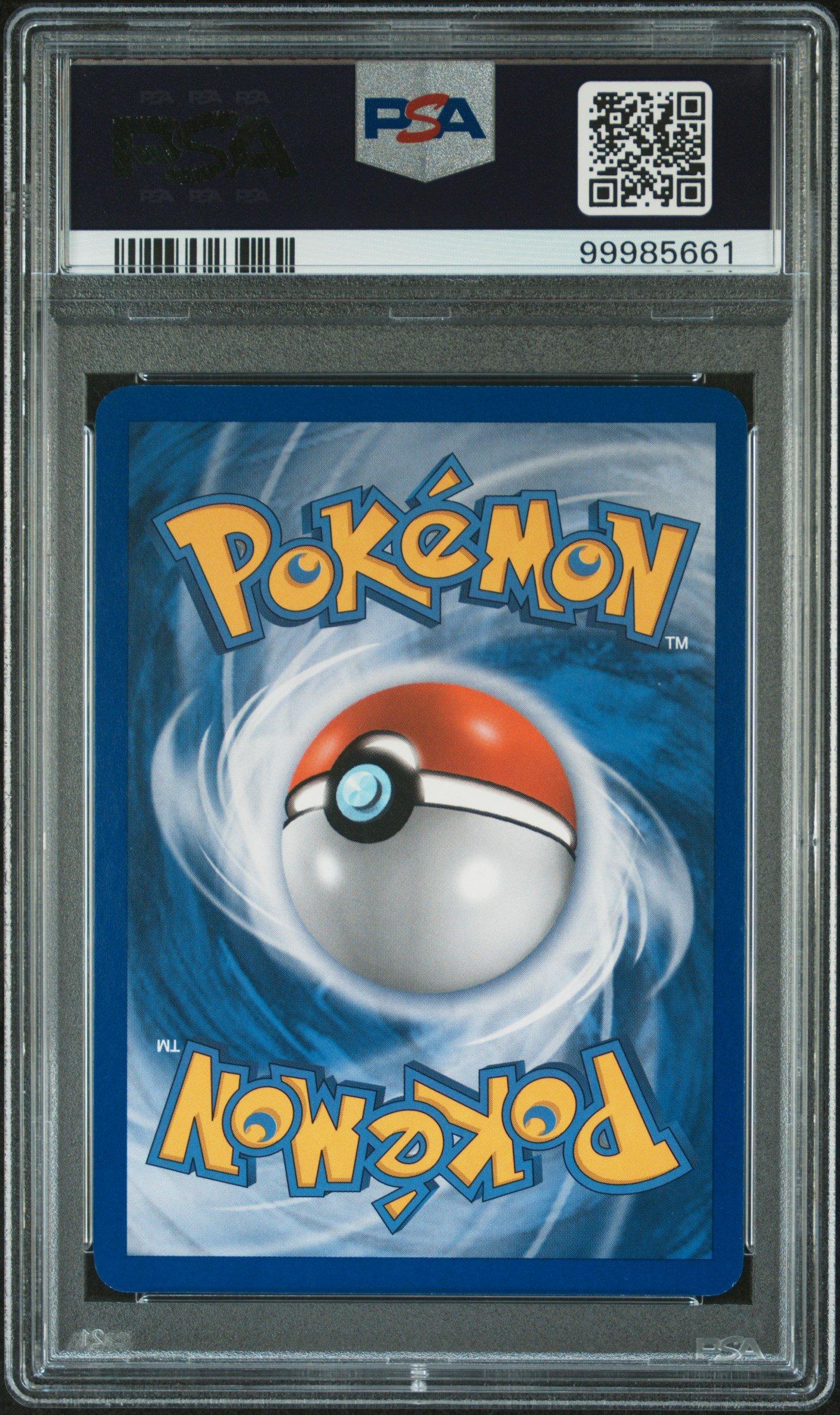 2007 Pokemon Ex Power Keepers 62 Skitty PSA 9
