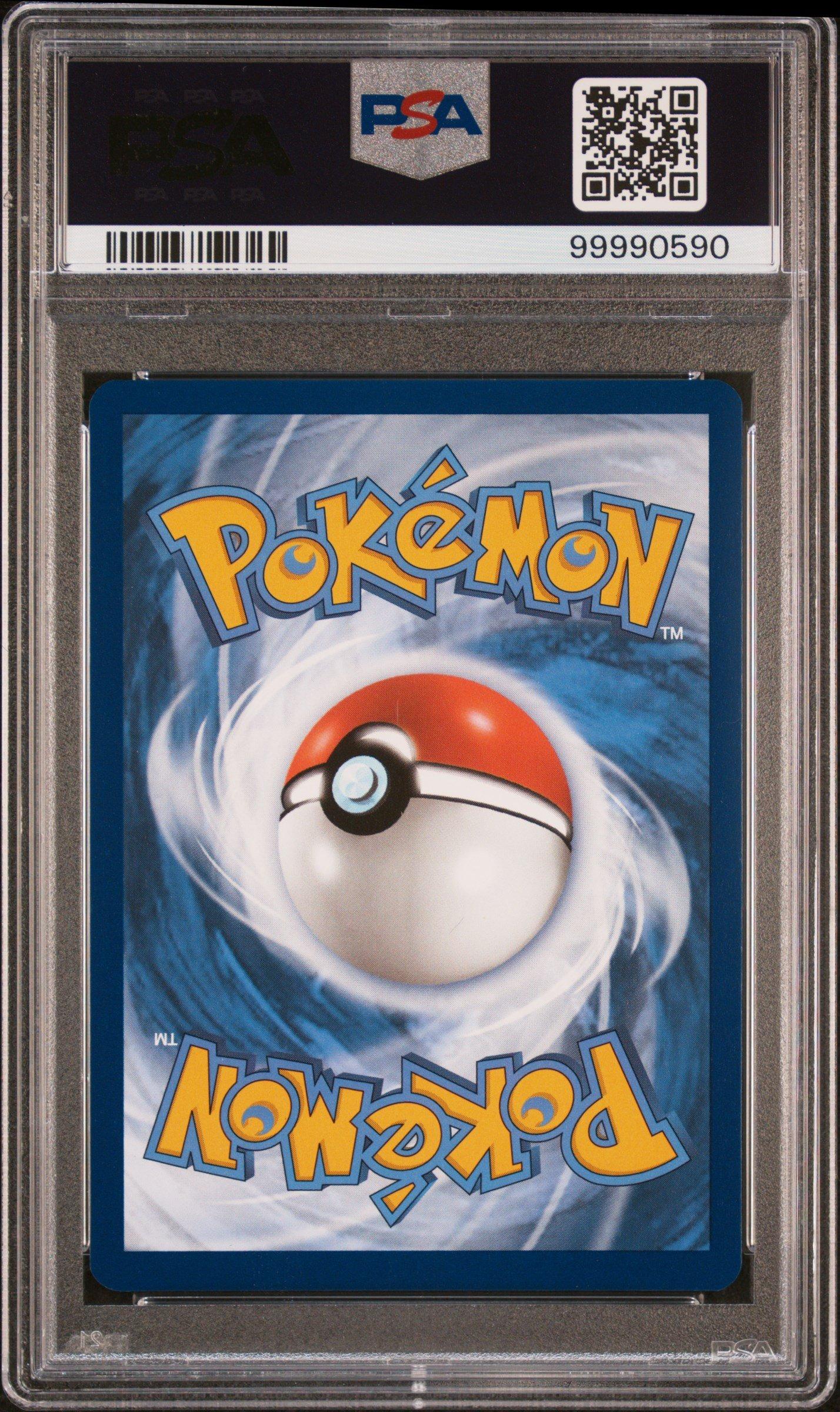 2023 Pokemon Sword And Shield Crown Zenith 147 Full Art/elesa's